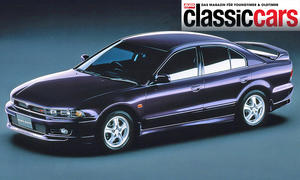 Mitsubishi Galant VR-4