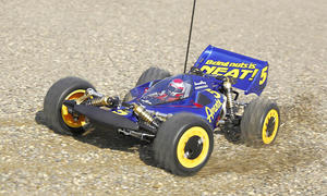 Tamiya Avante