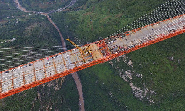 Die höchste Brücke der Welt: Video